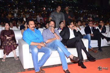Agnyaathavaasi Movie Audio Launch Photos